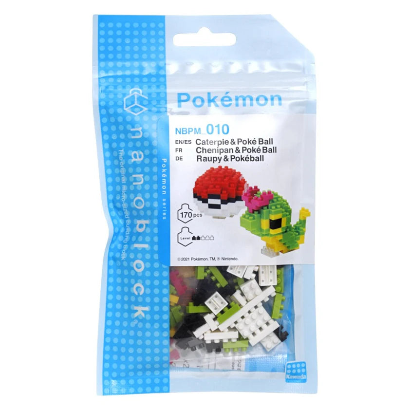 Nanoblock - POKEMON - CATERPIE & POKE BALL image 1