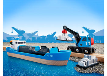 Brio - Cargo Harbour Container Ship Set 16 pieces image 4